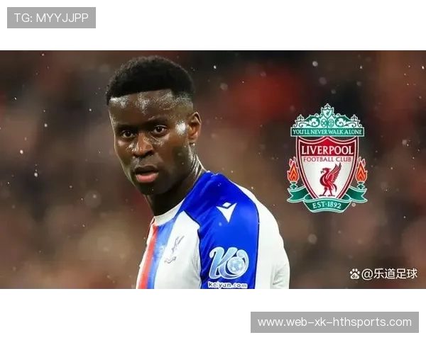 利物浦防线重建提上日程，冬窗成关键