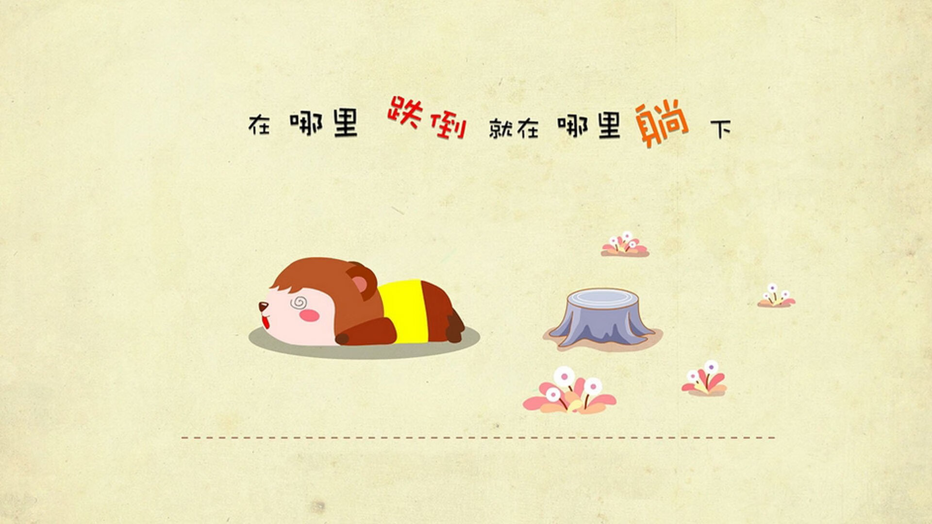 中国足球传球速度与对手逼抢效率分析,足球传球速度每秒多少米