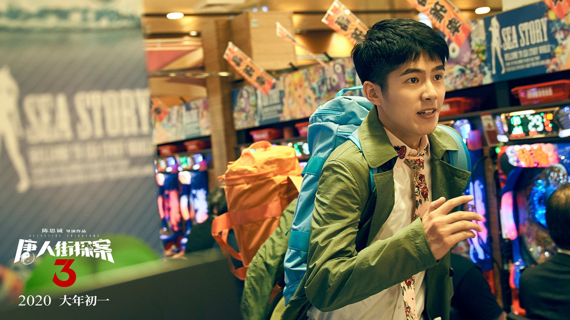 全国大学生马拉松赛激情奔跑城市间,全国大学生马拉松联赛