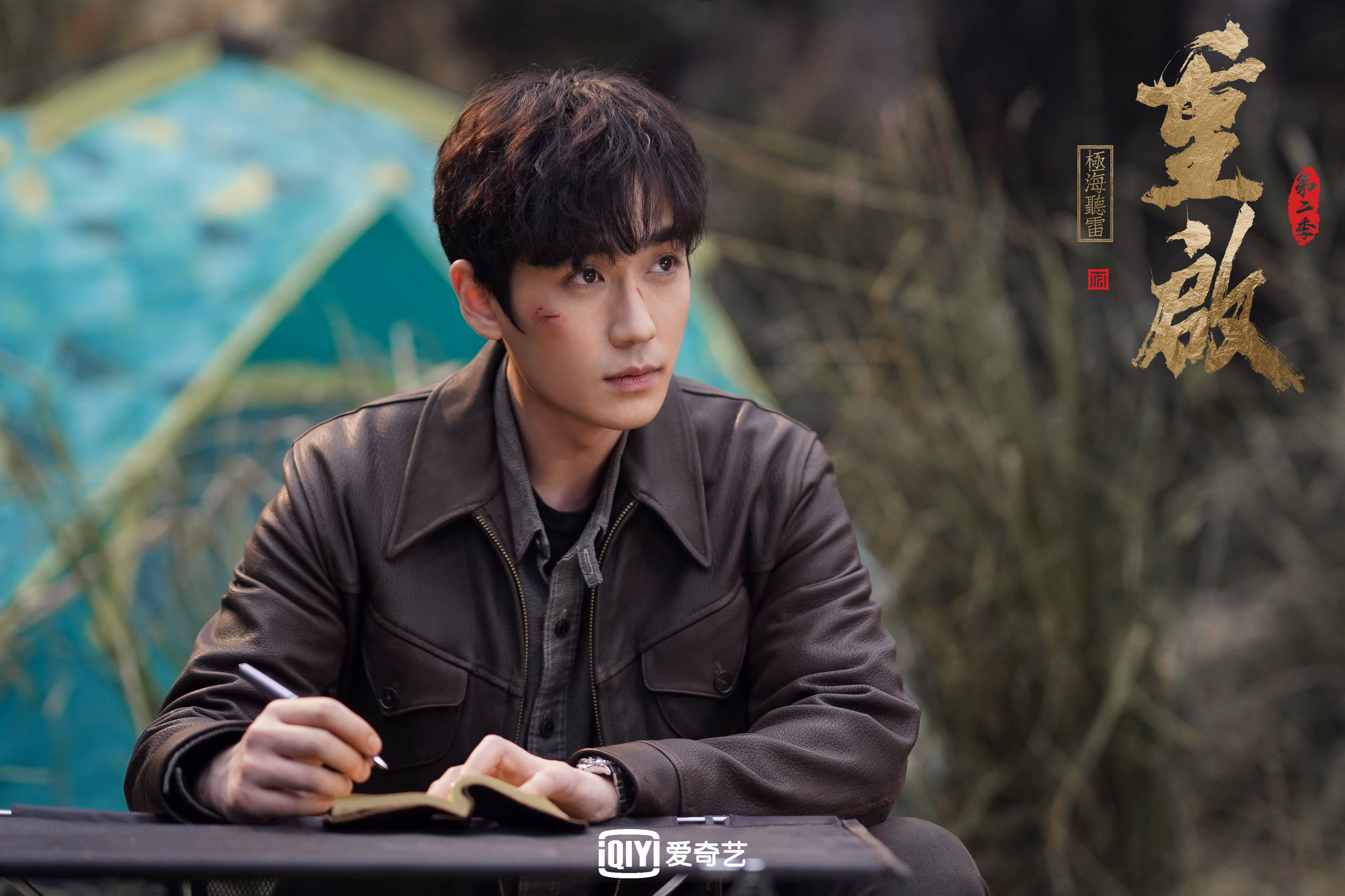 赛季受伤分析:运动员康复的最新技术应用,运动员伤后康复