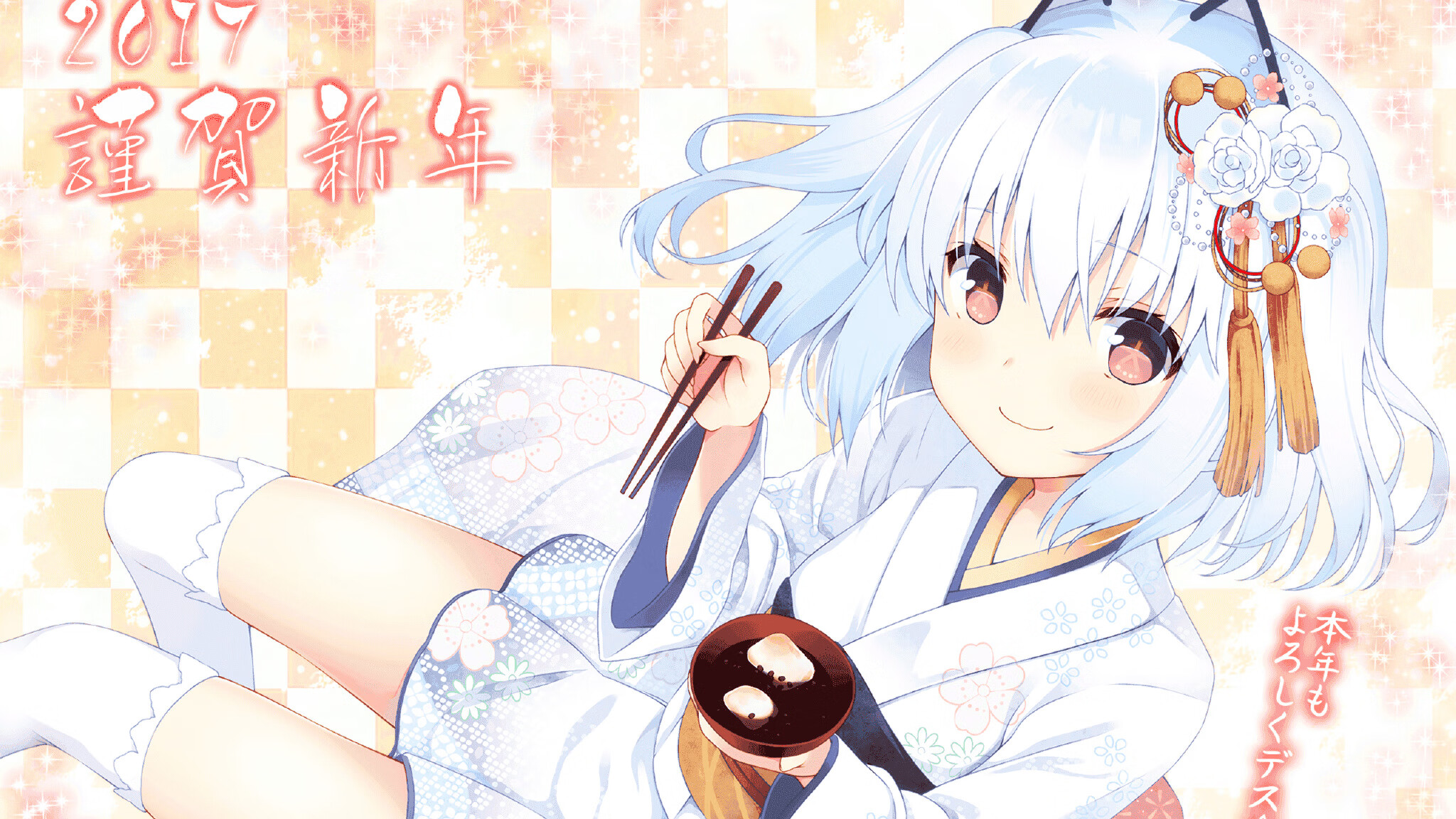 华体会平台-中国男篮快速轮转提升整体防守质量，中国 男篮