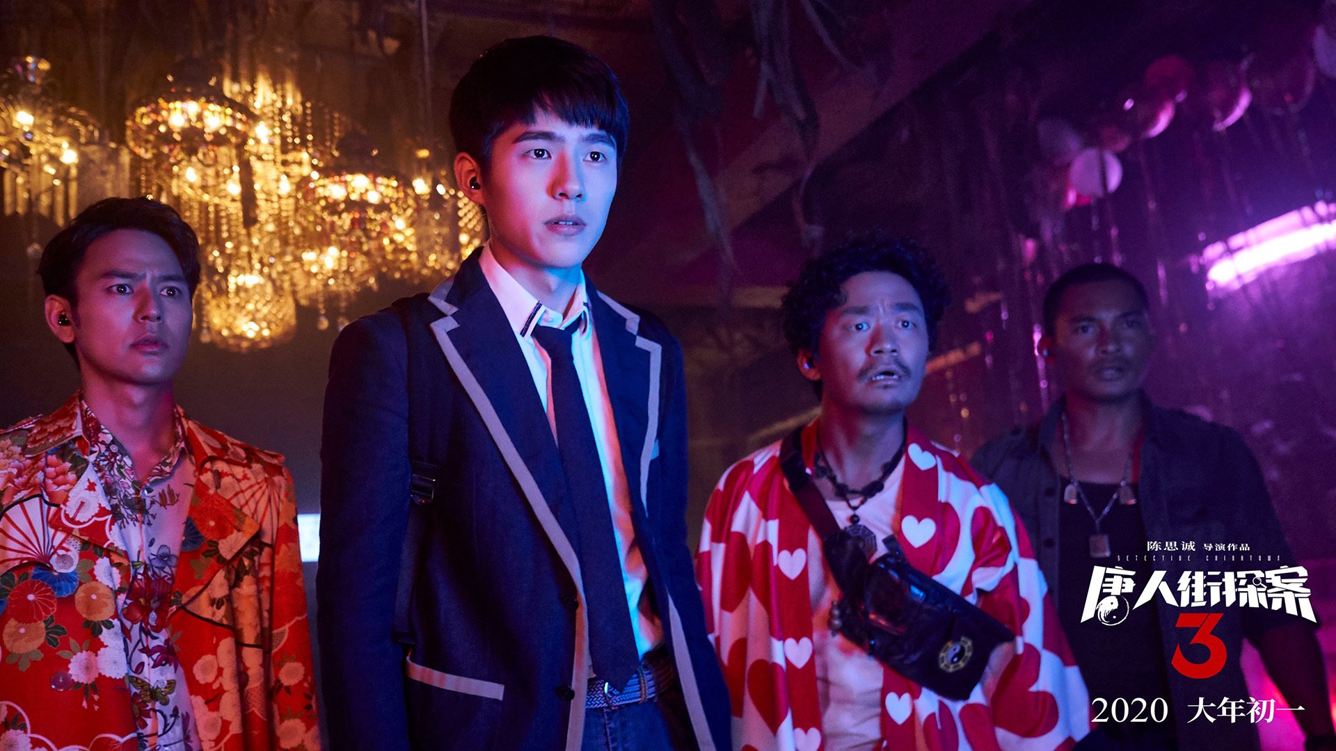 五大联赛是否普遍推迟第一次换人以观察对手走势,五大联赛开始