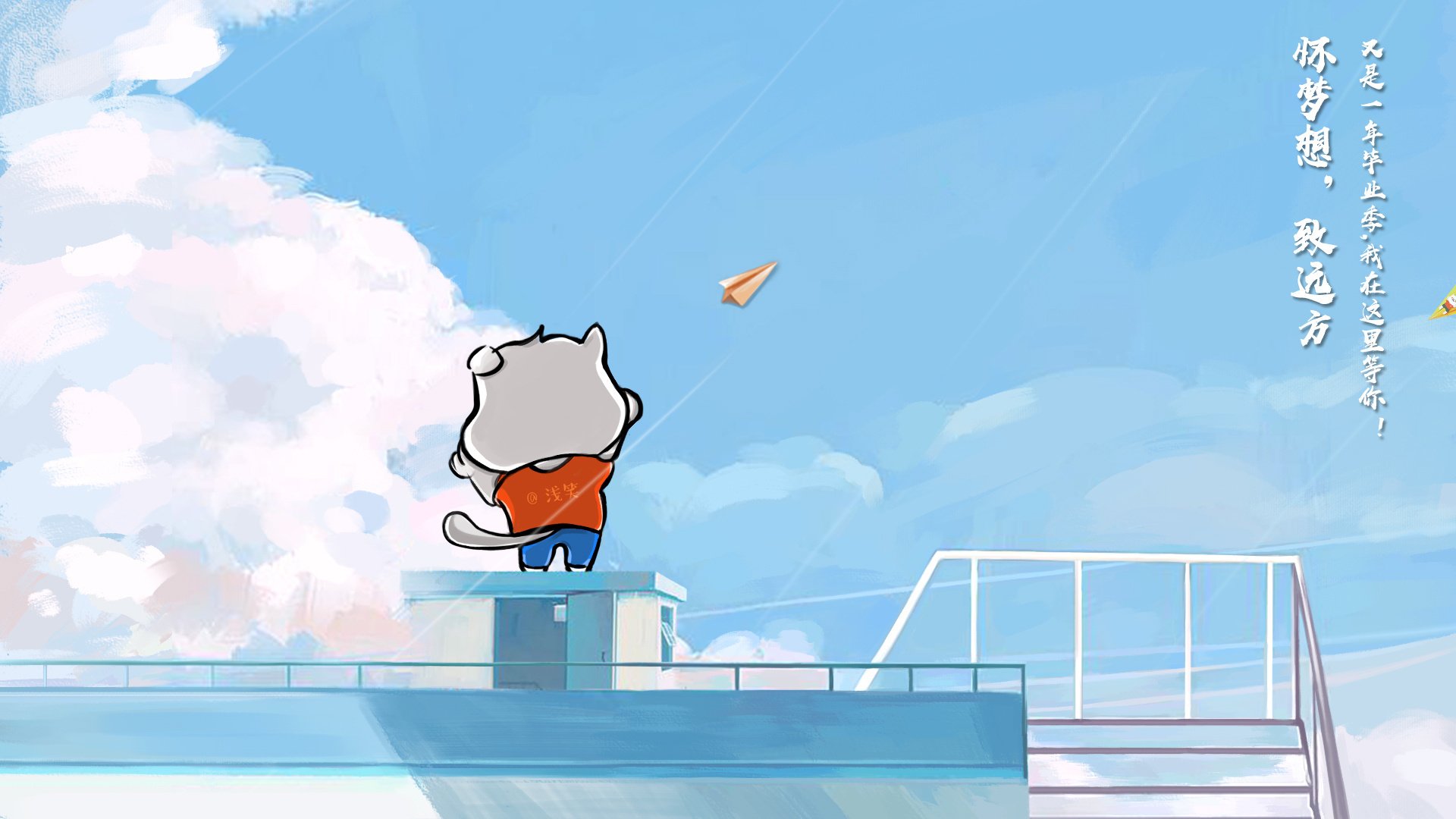 国家体育总局通报退役运动员学历提升通道最新政策，退役国家运动员待遇