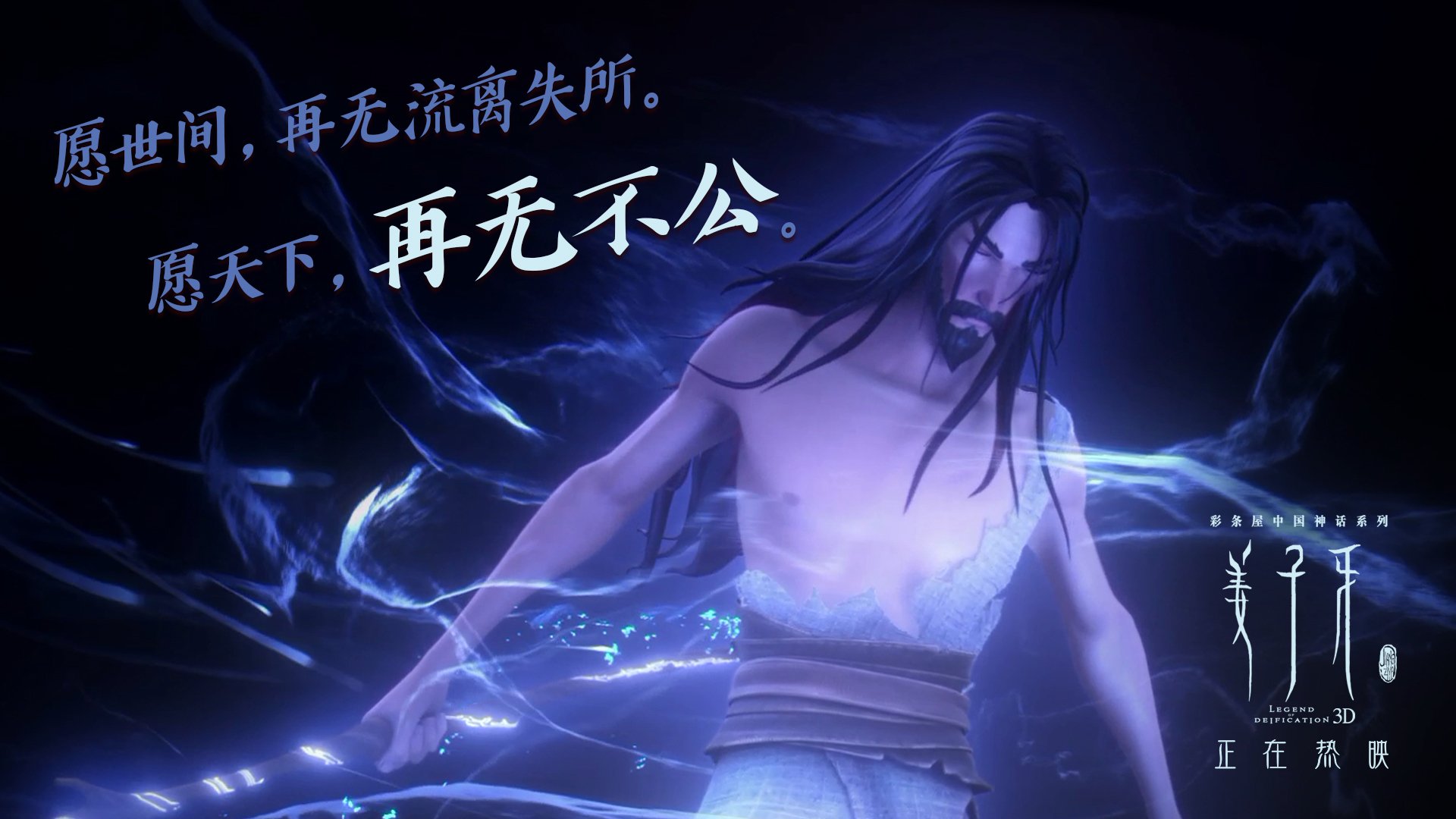 骑士教练安排战术讨论鼓励年轻球员参与，骑士队的教练是谁