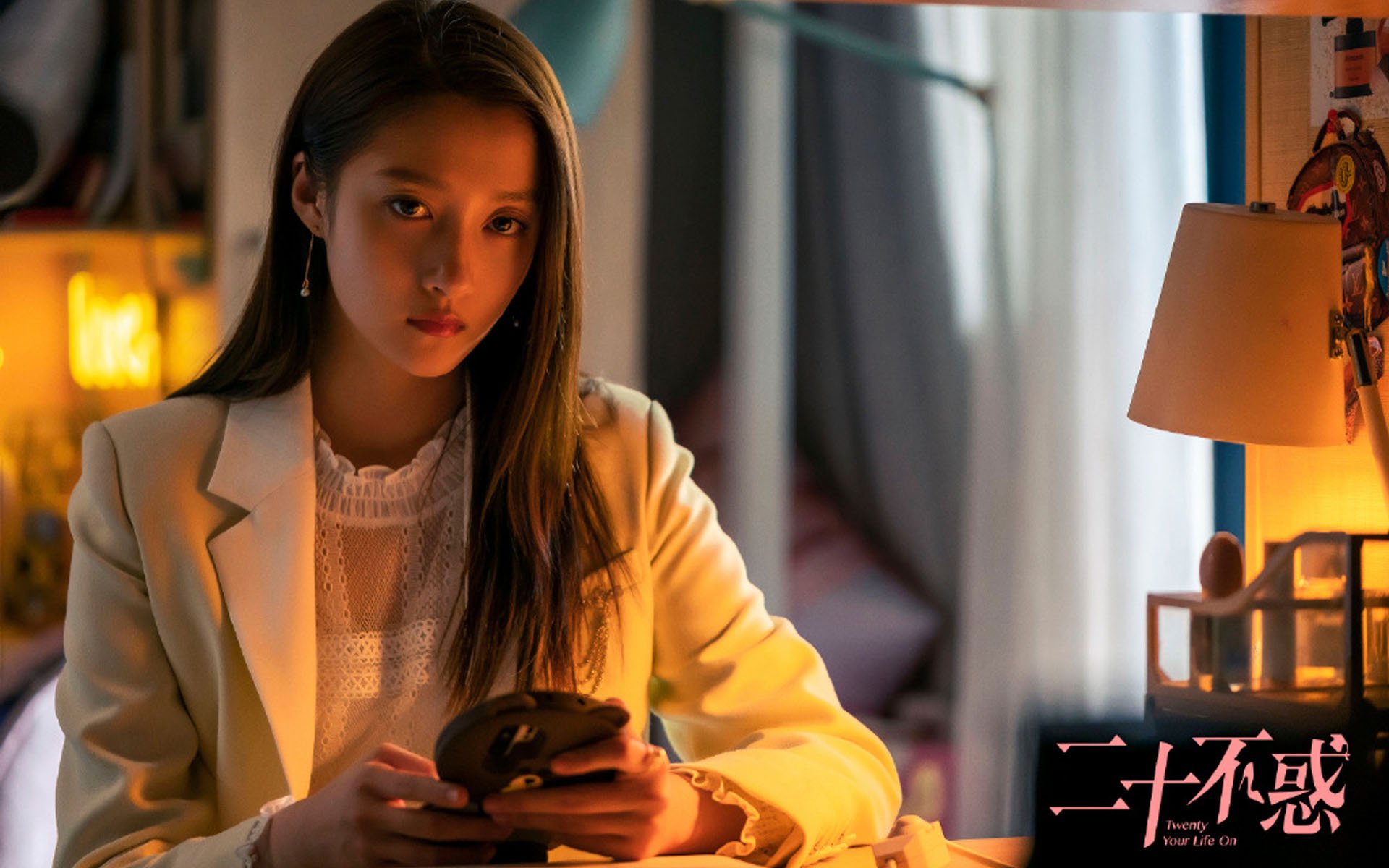 中国足球联赛裁判公开评分与球迷互动机制，2020年足球裁判规则