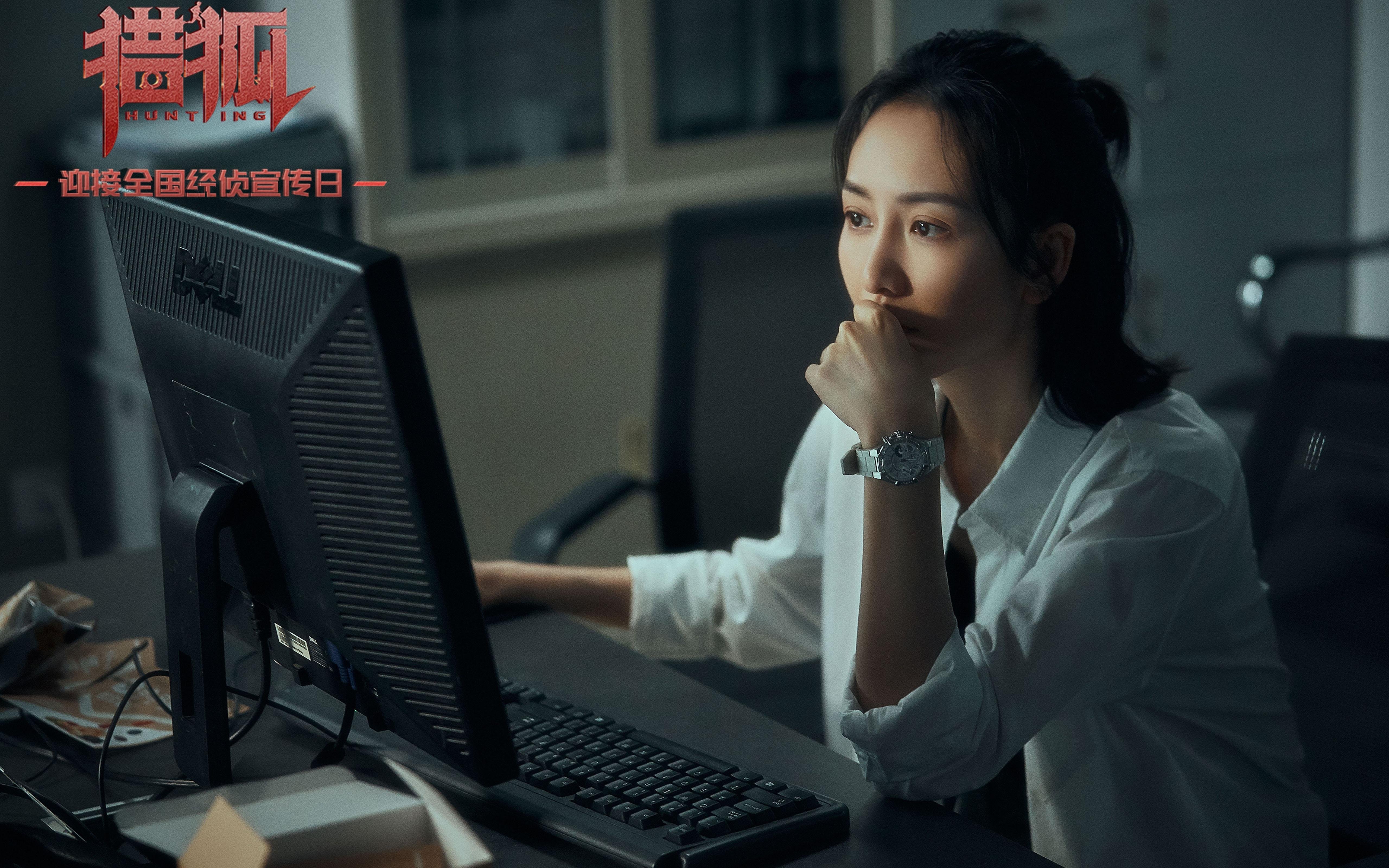 华体会手机在线-中超联赛裁判员培训体系，中超裁判都是兼职吗